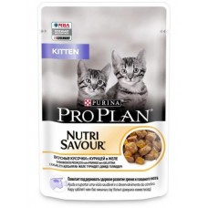 PRO PLAN  Корм влажный Pro Plan Nutri Savour для котят с курицей в желе