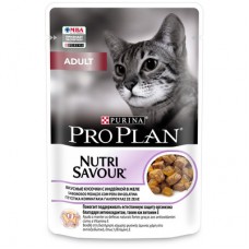 PRO PLAN  Корм влажный Pro Plan Nutri Savour для взрослых кошек кусочки с индейкой в желе