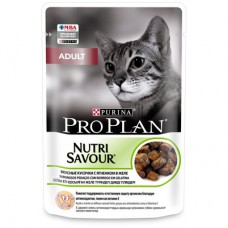 PRO PLAN  Корм влажный Pro Plan Nutri Savour для взрослых кошек кусочки с ягненком в желе
