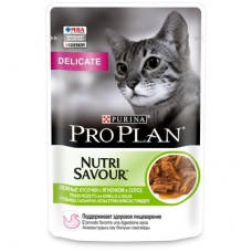 PRO PLAN  Корм влажный Pro Plan Nutri Savour Delicate для кошек с чувствительным пищеварением с ягнёнком в соусе