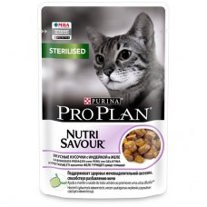 PRO PLAN  Корм влажный Pro Plan Nutri Savour для взрослых стерилизованных кошек и кастрированных котов кусочки с индейкой в желе